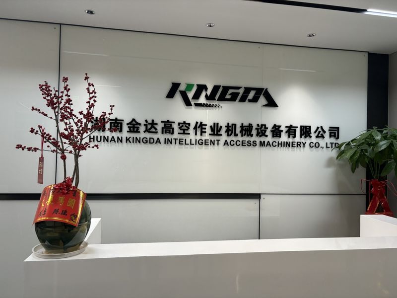 Chiny HUNAN KINGDA INTELLIGENT ACCESS MACHINERY CO.,LTD. profil firmy